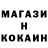 Героин гречка Bohdan Krip