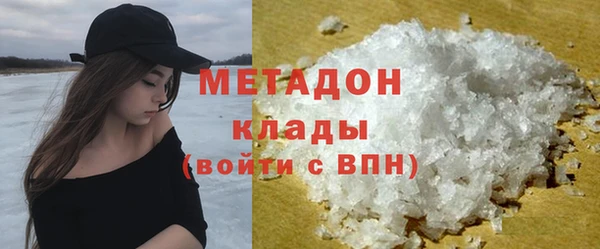 винт Инсар
