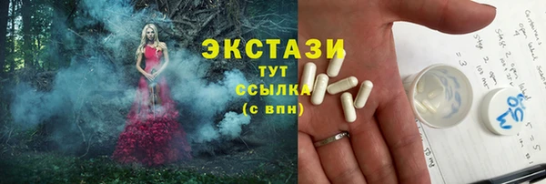 гашишное масло Аркадак
