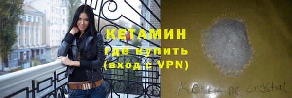 гашишное масло Аркадак