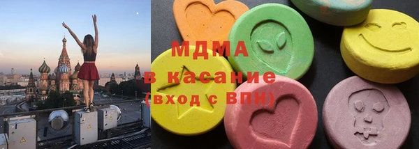 герыч Арсеньев