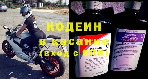 герыч Арсеньев