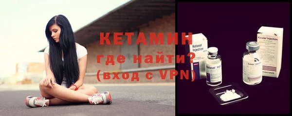 скорость Инта