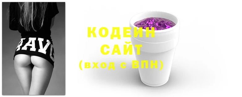 гашишное масло Аркадак