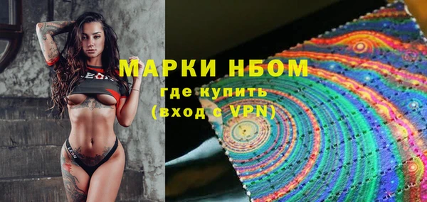 герыч Арсеньев