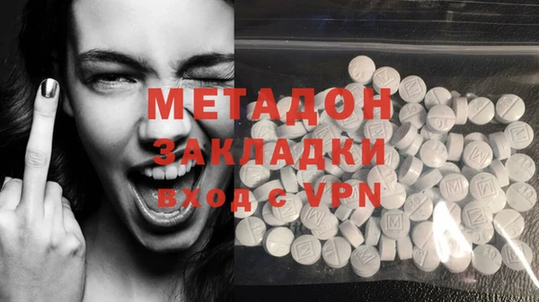 гашишное масло Аркадак