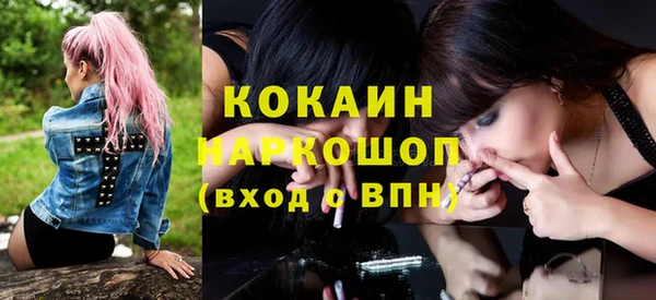 гашишное масло Аркадак