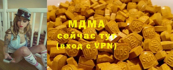 гашишное масло Аркадак