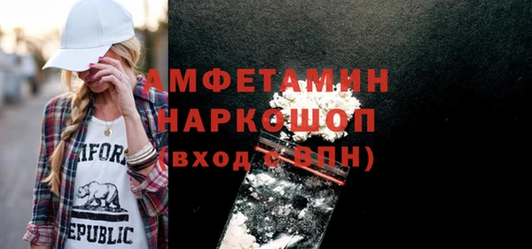 гашишное масло Аркадак