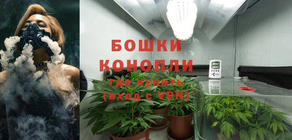 МДМА Иннополис