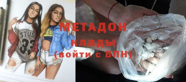 гашишное масло Аркадак