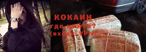 гашишное масло Аркадак