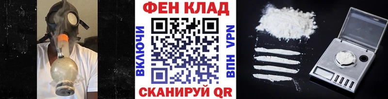 Первитин витя  хочу   mega ссылки  Мариинск 