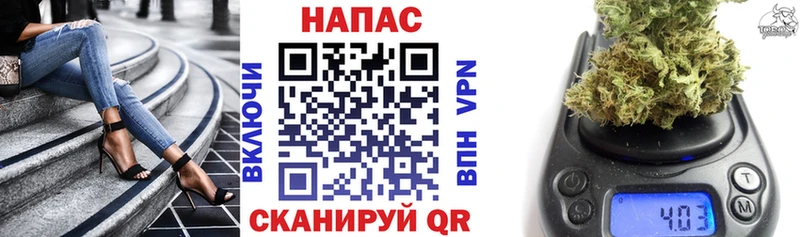Марихуана AK-47  наркота  Мариинск 